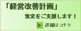 ocPv̍x